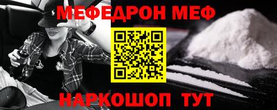 марки nbome Берёзовский